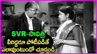 SVR And Savitri Superb Court Scene In Telugu - Manchi Manasulu Movie