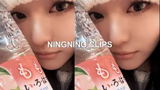 aespa ningning clips (with mega link)