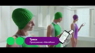 Ты тряси тряси говном (RYTP)