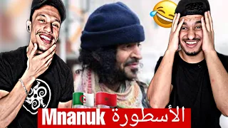 Mnanauk 🇲🇦🇩🇿|  قصة بعوشة راسك يحبس بضحك 😂😂😂