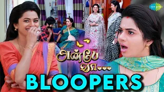 Anbe Vaa Serial | Bloopers | 30th January 2023 | Behind The Scenes