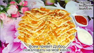 Очень вкусный быстрый завтрак из доступных продуктов