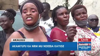 Ttuntu:   Akamyuufu ka NRM mu Ndeeba kayiise.