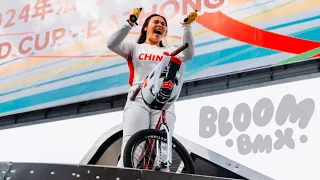 UCI BMX FREESTYLE PARK WORLD CUP WOMEN BAZHONG, CHINA