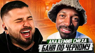 HARD PLAY РЕАКЦИЯ САМЫЕ СМЕШНЫЕ ВИДЕО ПРИКОЛЫ ЗА ВСЁ ВРЕМЯ #23