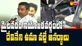 MLA Vasantha Krishna Prasad Face To Face On Devineni Uma Arrest | Sakshi TV