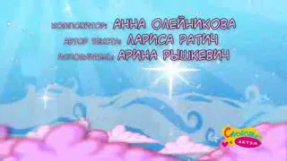 Песня " Солнышко в окошке светит нам с утра "