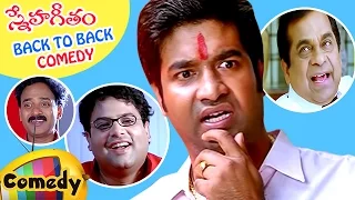 Sneha Geetham Telugu Movie | Back to Back Best Comedy Scenes | Sundeep Kishan | Vennela Kishore