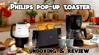 Philips pop-up toaster HD2583/90 /philips pop up toaster best 2 in one toaster and grill unboxing