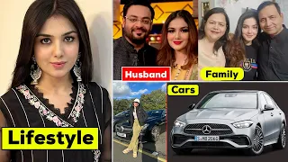 Tuba Anwar Lifestyle 2024, Biography, Career, Husband, Drama, Age | Baylagaam | Mohabbat Satrangi