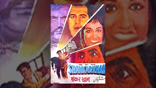 Shankar Khan 1966 | Prithviraj Kapoor, Dara Singh, Nanabhai Bhatt | Classic Hindi Full Movie