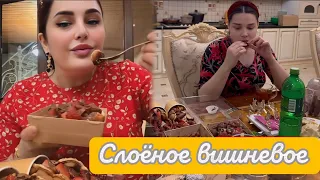 СЕГОДНЯ ТВОРЧЕСТВО 🤩 ДИКЗУД СЕЛИМЫ 💝