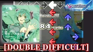 【DDR A】 初音ミクの消失 [DOUBLE DIFFICULT] 譜面確認＋クラップ