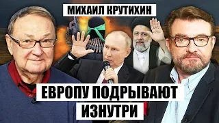 ☝️КРУТИХИН: Все ждут БОЛЬШУЮ ВОЙНУ, а ее НЕ БУДЕТ. Палестинцев разменяли. Рисковать нефтью не будут