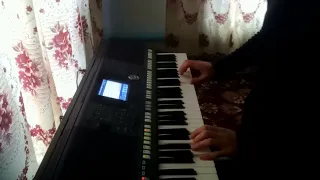 Ты уйдёшь - на Yamaha psr s-950