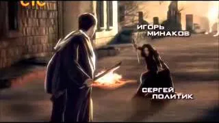 Заставка Ангел или Демонflv