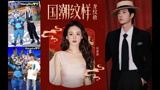 🔥What LOF's main casts said? 💥Coincidences 💛💚 Wang Yibo Zhao LiYing 赵丽颖 王一博 trieuledinh vuongnhatbac