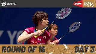 YONEX All England Open Badminton Championships 2024 | Day 3 | Court 3 | Round of 16