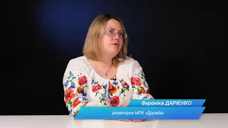 День Соборності України: історична цінність та традиції відзначення. - Про тиждень. 22.01.2021