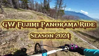 Fujimi Panorama Mtb Park GW Ride #2