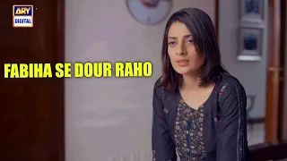 Fabiha Se Dour Raho #Hasrat