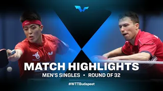 Qiu Dang vs David Serdaroglu | WTT Contender Budapest 2021 (R32)