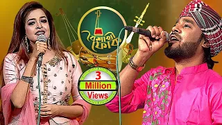 বৈশাখী ফোক - পর্ব - ৩৭ - গামছা পলাশ ও অঙ্কন | Boishakhi Folk - Gamsa Palash & Ankon