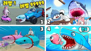 [로블록스] 상어 인간이 추천하는 로블록스 최고의 상어 게임 모음!! - 민또 경또 -