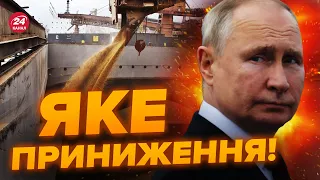 🔥ОЦЕ ТАК! Росію РОЗМАЗАЛИ / Путін ЗГАНЬБИВСЯ погрозами