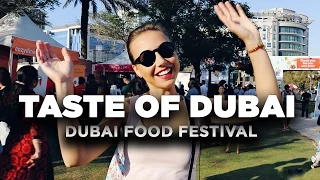 Taste of Dubai | Dubai Food Festival