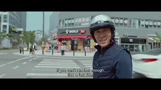 Extreme Job K Movie funny scene