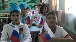 Часы памяти "Сталинград"