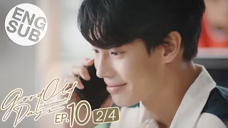 [Eng Sub] Good Old Days ร้านซื้อขายความทรงจำ EP.10 | Love Wins [2/4]