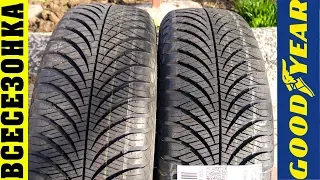 Всесезонные Шины Goodyear Vector 4Seasons Gen-2 !!! Лучшие всесезонные шины