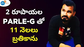 నేను నా Struggles ని  అదృష్టంగా భావించాను | Zero To Hero | RJ Krish | Josh Talks Telugu