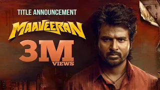 Maaveeran Title Announcement | Sivakarthikeyan | Madonne Ashwin