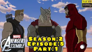 Avengers Assemble S02 | E08 Head To Head | P01 In Hindi | #MarvelDevilsKing