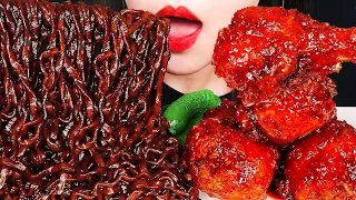 ASMR BLACK BEAN NOODLES & SPICY FRIED CHICKEN 진짜장 & 백종원 양념치킨 먹방 리얼사운드 EATING SOUNDS MUKBANG