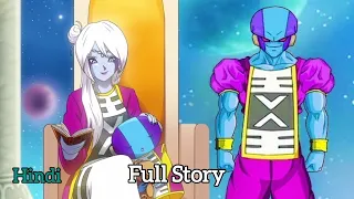 Full Story of Goku omni king