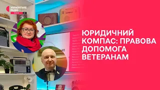 Юридичний компас: правники безоплатно допомагають військовим | Праймвечір. Акценти