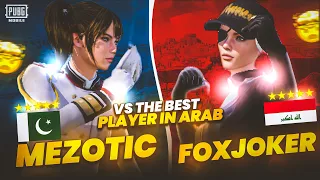 The Most Awaited Challenge Of All time🥵🔥| Mezotic Vs FoxJoker 🇮🇶