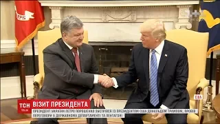 Порошенко у Білому домі обговорив з Трампом санкції проти РФ