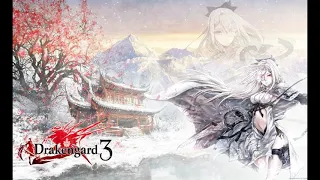 Drakengard 3 DLC OST - Seere's Prayer - Sky (DOD3 DLC Ver) [Album Version]