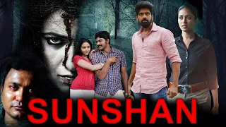 LAST MURDER | Hindi Dubbed Full Crime Suspense Movie HD | South Thriller Movie in Hindi