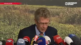 Катастрофа MH-17: что произошло и кто виноват