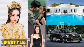 Dilraba Dilmurat (迪丽热巴) Biography,Net Worth,Husband,Family,Cars,House & LifeStyle 2022