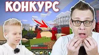 Traitor on Hypixel? Dad plays Minecraft Bed Wars