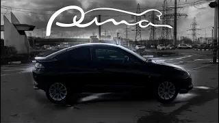 Ford Puma. Чёрная кошка Генри Форда
