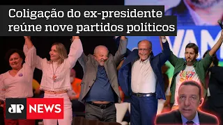 Trindade comenta sobre chapa Lula-Alckmin oficializada no TSE