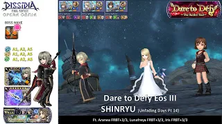 DFFOO [GL] Dare to Defy Eos III SHINRYU FFXV Girls Run
